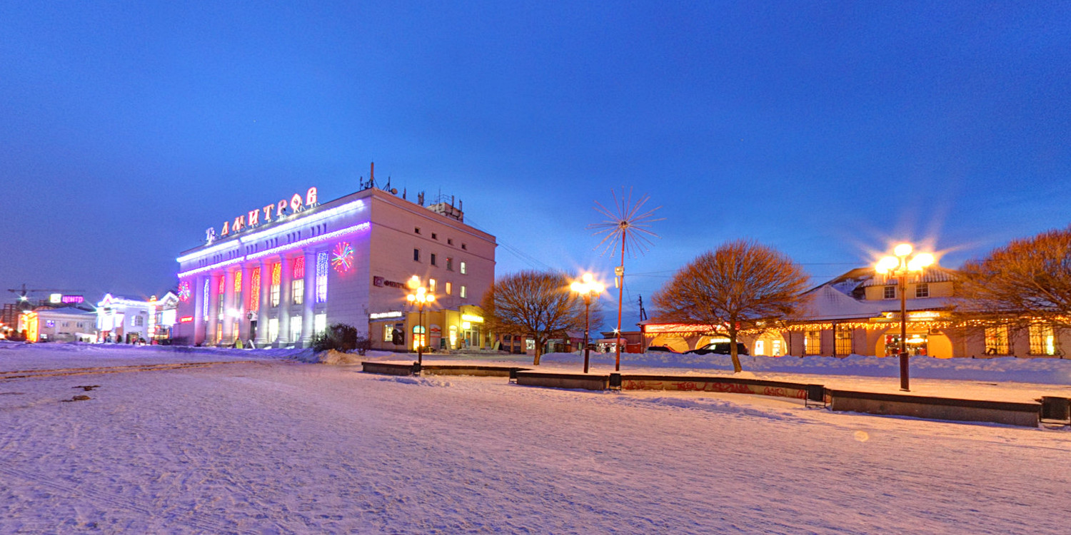 Вечерний Дмитров (03)